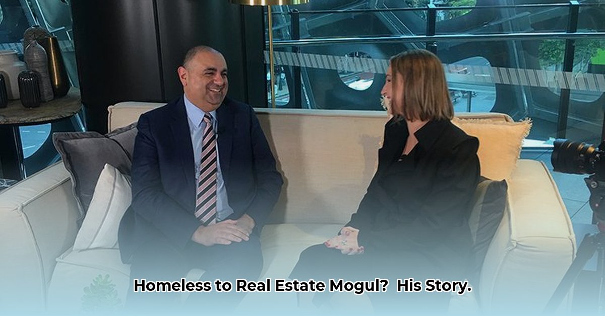 mat-steinwede-net-worth